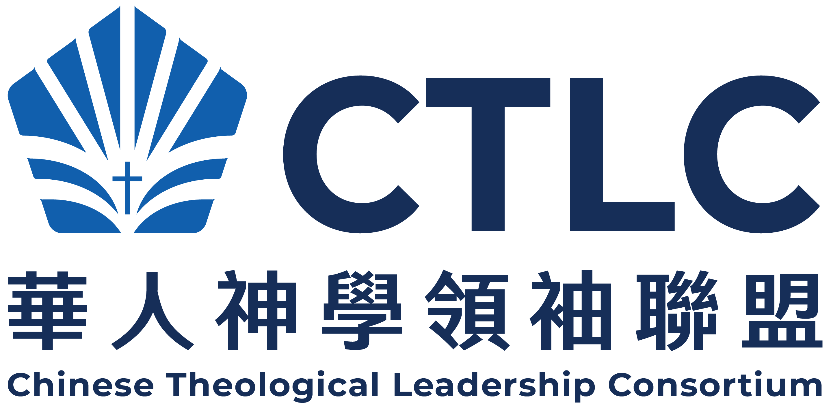 Chinese Theological Leadership Consortium logo