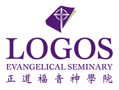Logos Evangelical Seminary logo