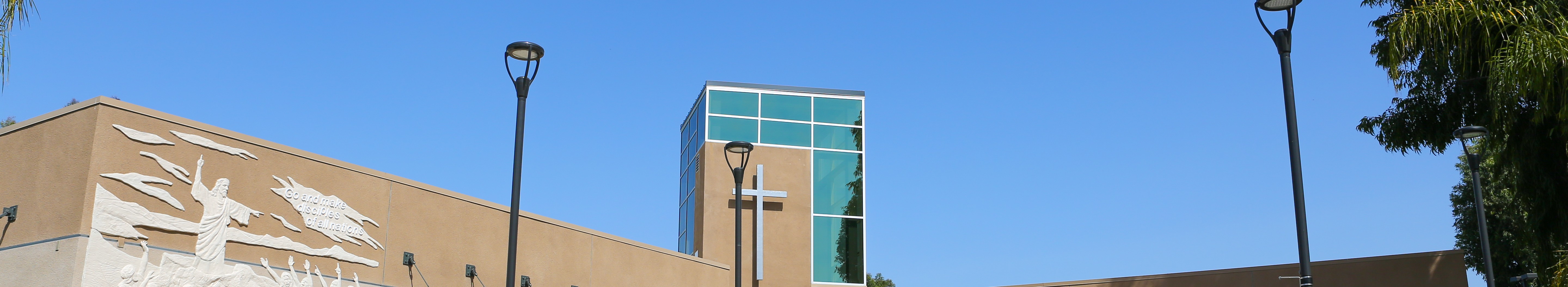 Campus banner view at Logos Evangelical Seminary