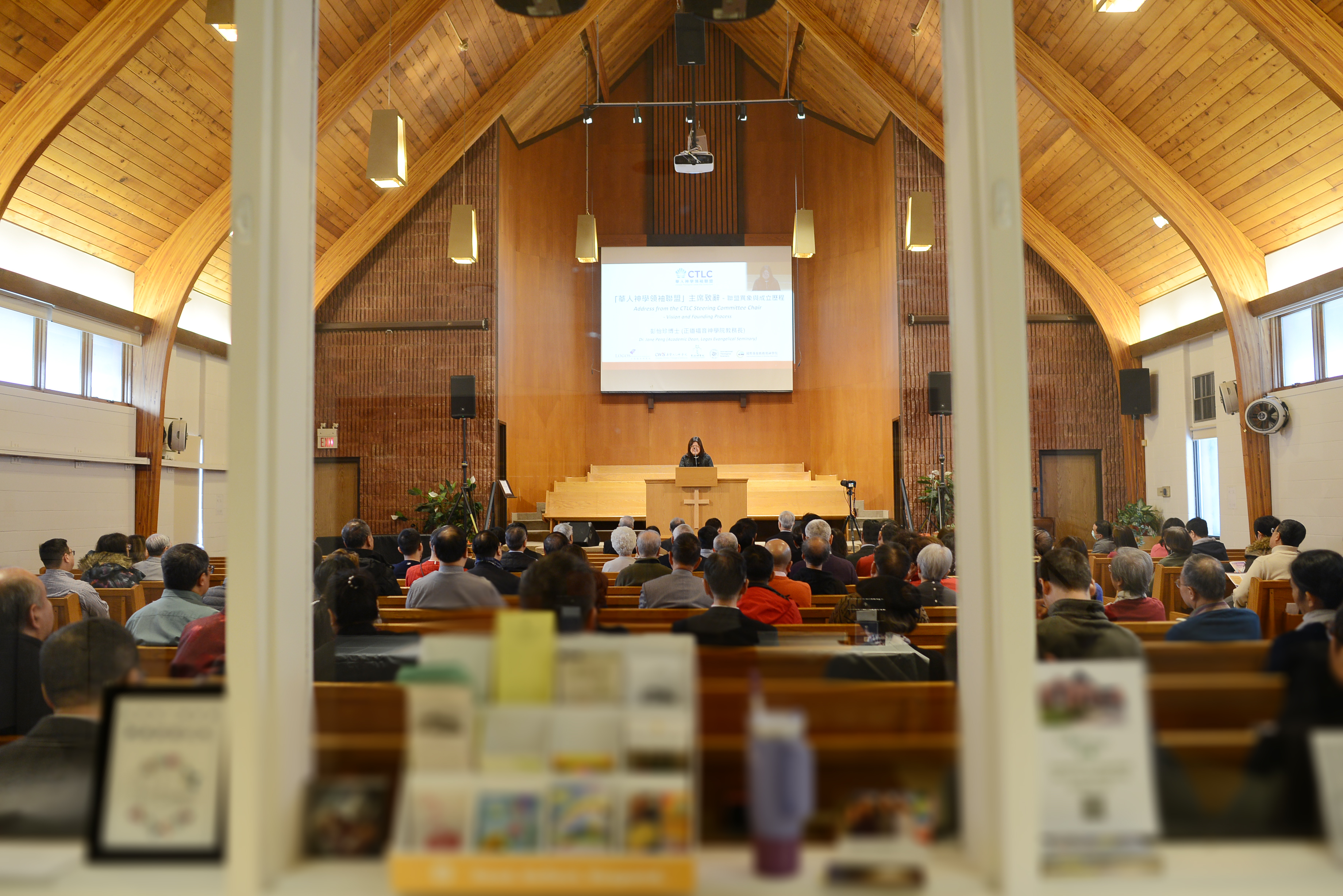 Celebration event at a church sanctuary
