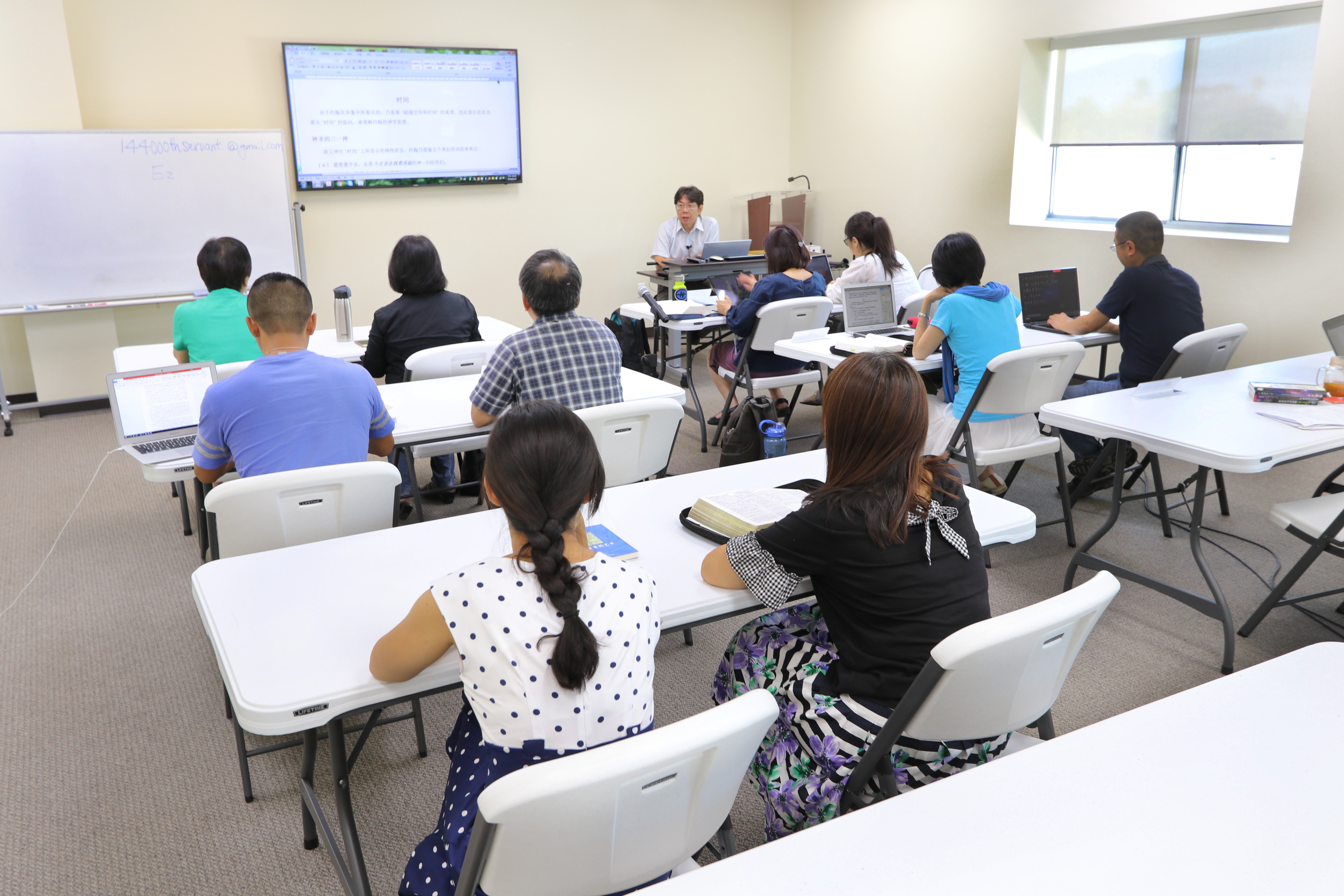 Campus community at GETS Theological Seminary
