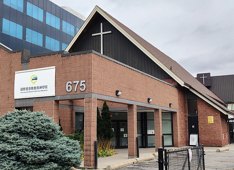 International School of Christian Education campus life and institutional community